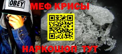 амф Кизляр