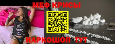 кокс Берёзовский