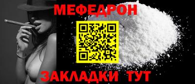 кокс Берёзовский