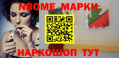 экстази Бийск