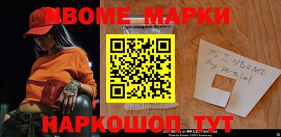 кокс Берёзовский