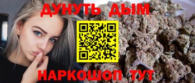 кокс Берёзовский