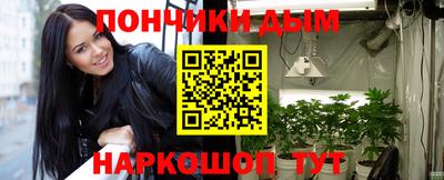 экстази Бийск