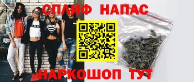 экстази Бийск