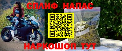 кокс Берёзовский