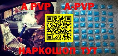 кокс Берёзовский