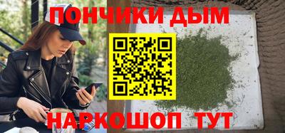 кокс Берёзовский