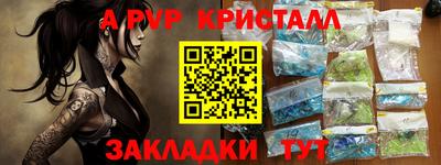 кокс Берёзовский
