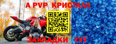 соль курить ск Кизилюрт