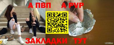 кокс Берёзовский
