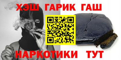 кокс Берёзовский
