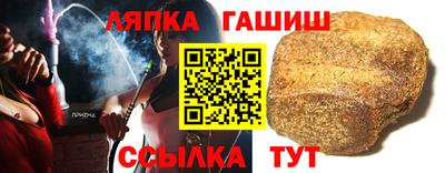 кокс Берёзовский