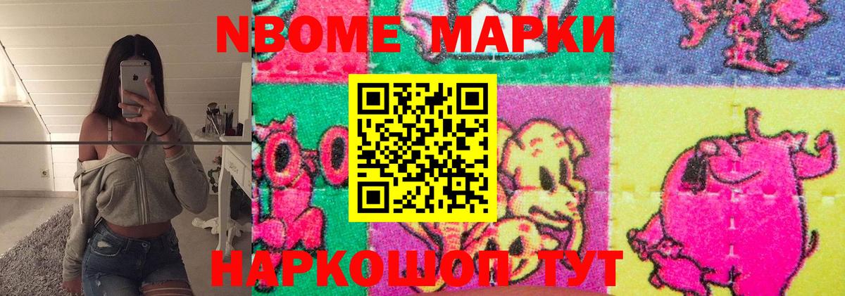 Лсд 25 экстази кислота  Вход с VPN  LSD-25 экстази ecstasy  Дивногорск 