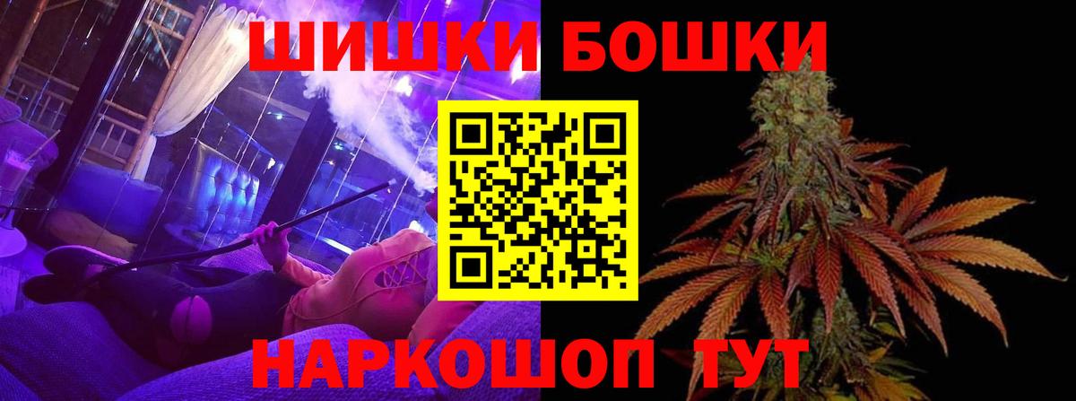 Марихуана ГИДРОПОН Дивногорск